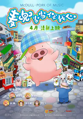 33色导航
