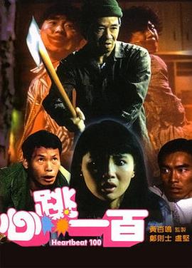 久久日韩精品
