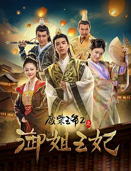亚洲一级片在线播放