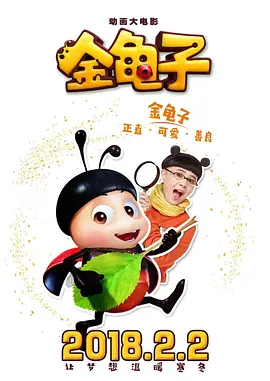 午夜成人在线视频
