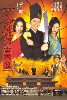 免费的日本黄色网