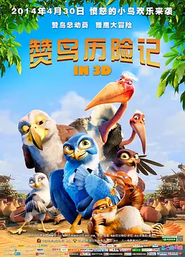 色先锋av