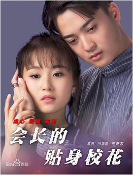 两个奶奴左右跪伺候男主人视频