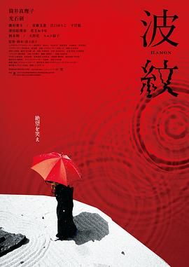 桃谷りり