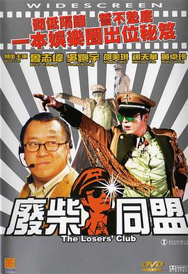 五月天在线免费视频