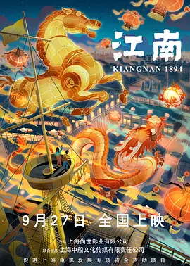 情趣五月天
