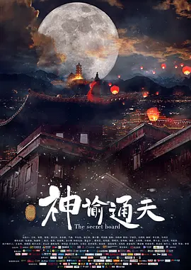 中文免费清乱码