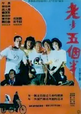 农村寡妇一区二区三区