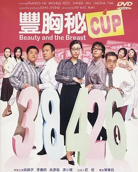 精品综合久久久久久8888