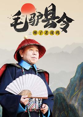 69老师xxxxxxxxx59