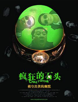 av作品库