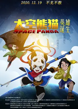 国产精品午夜在线播放a