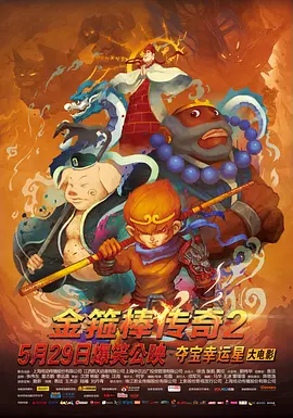 闪闪工作室