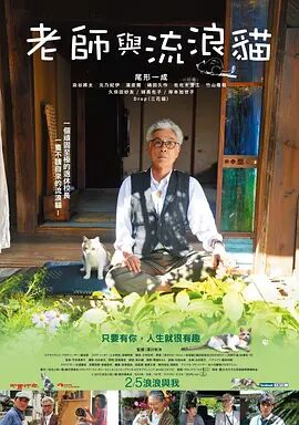 欧美午夜不卡在线观看免费