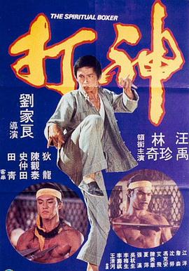 天天色一个