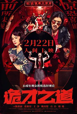 小龙女黄蓉乱h高辣