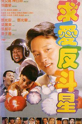 中文字幕av亚洲精品一部二部