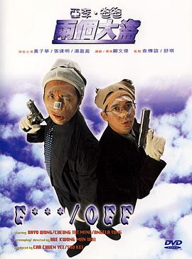 亚洲人成在线中文字幕