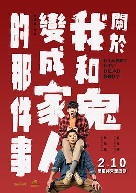 免费看av的