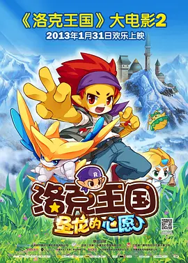 在线观看日产精品
