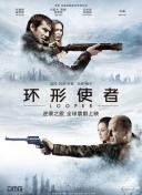 爽好多水快