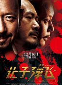 高清素材库免费