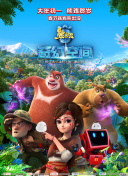被绑在tk机上憋尿挠脚心