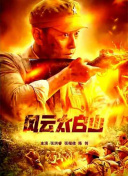 色呦呦在线播放