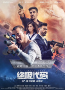 成人国产精品视频