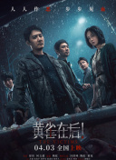 亚洲精品一区二区三区蜜桃久