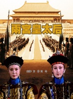 老妇性视频