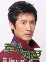 免费p站