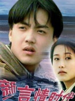 荫蒂被男人添免费视频