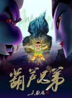 指哪打哪