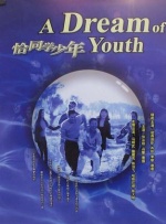 亚洲精品综合一区在线