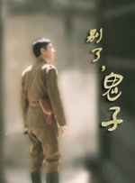 德国艳妇