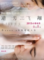 欧美日韩一级片网站