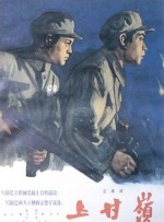欧美国产精品v