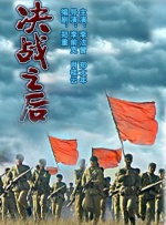 女王圣水 vk
