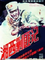 久久国产精品亚洲va麻豆