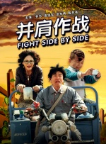 糖心小桃