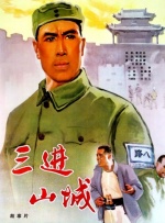 欧美性插动态图