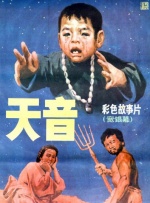 成人在线综合