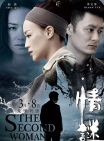 久艹在线