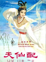 精品国产免费一区二区三区五区