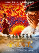 免费理伦片在线播放网站