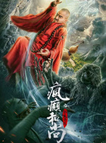 亚洲精品免费在线视频