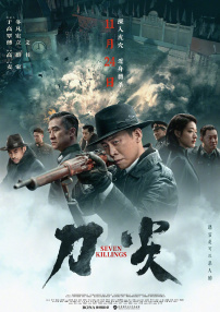 亚洲一区二区免费在线观看