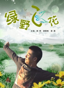 亚洲视频在线观看网址