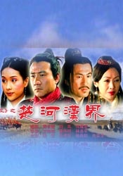 成人午夜视频在线观